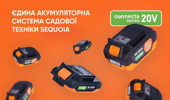 Садовий інструмент Обирайте найкраще для вашого саду Садовий інструмент Обирайте найкраще для вашого саду