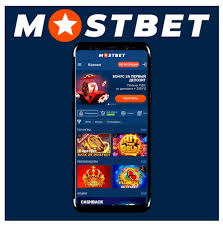 Experience the Thrill of Mostbet's Ultimate Betting Adventure Experience the Thrill of Mostbet's Ultimate Betting Adventure