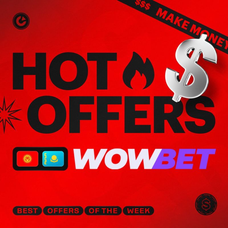 wowbet на деньги - Обзор, возможности и strategies