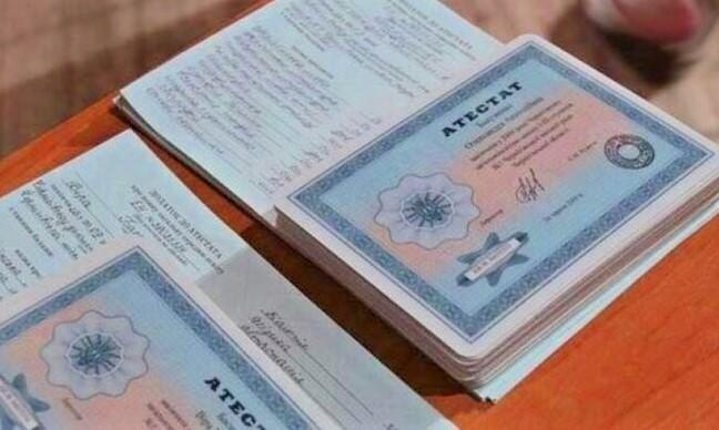 Купить диплом дизайнера без предоплаты -585277545