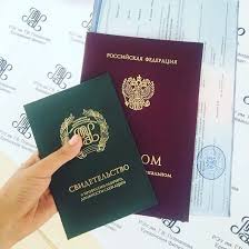 Купить диплом КНЭУ по разумной цене - Ваш шанс на успешную карьеру Купить диплом КНЭУ по разумной цене - Ваш шанс на успешную карьеру