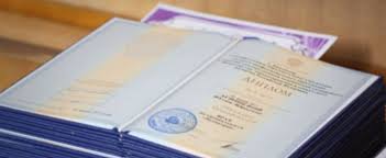 Купить диплом преподавателя легкий способ стать учителем Купить диплом преподавателя легкий способ стать учителем